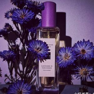 Jo Malone limited scent Lavender and Coriander